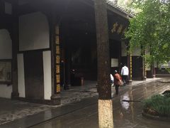 -宝光寺