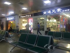 -南通兴东国际机场