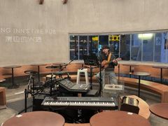 -漾应的火塘(蟠龙新天地店)