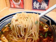-北往西·西安油泼面(万德庄店)