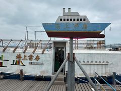 -三亚西岛海洋文化旅游区