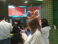 -兰芳园丝袜奶茶(亦庄大族店)