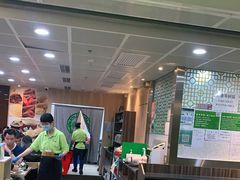门面-添好运点心专门店(中环IFC店)