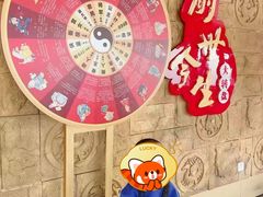 -龙塔