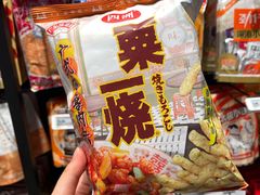 四洲广式咕噜肉味粟一烧-盒马鲜生(皇庭广场店)