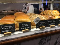 -WHEAT&BAKER-麥(凯德来福士店)