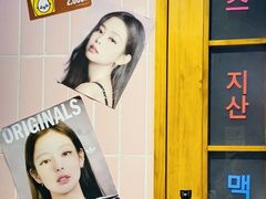 -欧巴烤肉(创富世纪店)