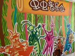 -上海昆虫博物馆