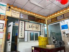 -得心斋(文华北路店)