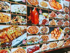 -惠宾饭庄(中山路店)