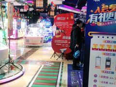 -大玩家(万达广场大连甘井子店)