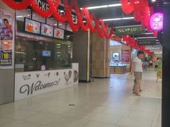 -万达广场(盐城盐都店)