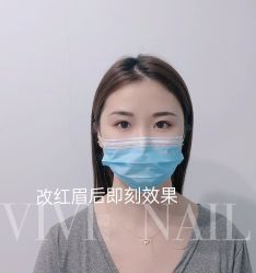 -ViVi薇薇日式＆新中式美睫半永久