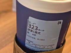 -瑞幸咖啡(深圳北高铁站内部店-B12检票口二楼)