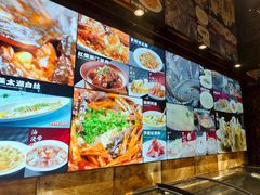 -怡和春天大酒楼(柳芳店)
