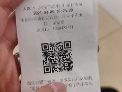 -龍歌自助小火锅(李沧顺和汇店)