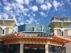 -阳光游泳培训基地(亦庄站)