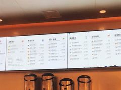 -喜茶(杭州滨江宝龙店)