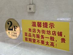 -南沙辉记烧鸡·荔枝木炭火吊烧(旧镇店)
