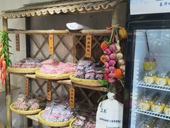 -苏州市吴中区光福窑上花果蜜饯厂