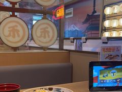 -三禾寿司(君尚店)