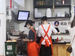 -屋里家延边朝鲜族冷面(南园店)