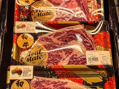 -MEAT MATE 鲜食肉铺(凤凰汇·里巷店)