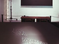 -上海电影博物馆