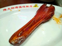 -陈光记烧腊(长寿路店)