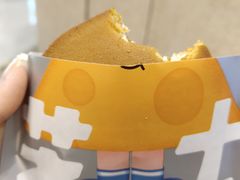 -泽田本家·铜锣烧(环贸店)