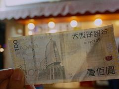 门面-世记咖啡(氹仔外卖店)