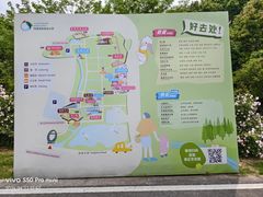 -同里国家湿地公园