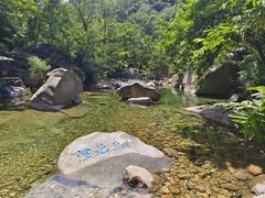 -崂山九水游览区