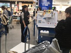 -宜家家居(西安未央商场店)