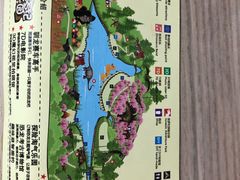 -自然谷恐龙园