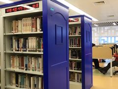 -杭州滨江区图书馆科技分馆