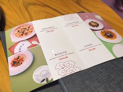 -北京丽亭华苑酒店·四季中餐厅(知春路店)