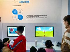 -中国杭州低碳科技馆