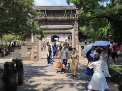 -昭明书院