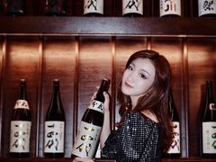 -三川·十酒Izakaya(南昌路店)