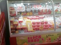 -味多美蛋糕(静安庄店)