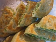-长白山国际酒店中餐厅