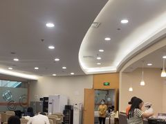 -爱康国宾体检中心(福田分院)