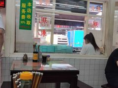 大堂-逸桂禾面馆