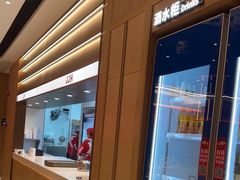 -季季红火锅(解放东路店)