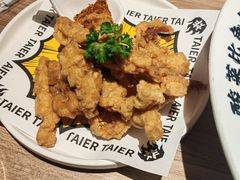 -太二酸菜鱼(中山龙之梦店)