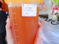 -CoCo都可(光谷天地店)
