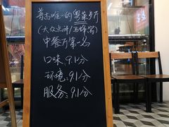 -泰华海鲜中餐厅(普吉镇店)