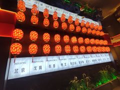 -7号院家宴.烧鸽子(门头沟店)