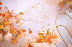 -艾米婚纱&婚礼策划